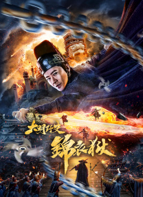 纲手胸被爆羞羞免费漫画
